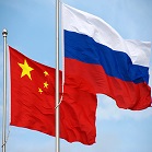 Крепкая дружба Китая с Россией